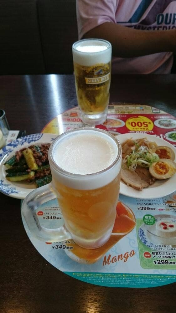 バーミヤン 川口東本郷店 - サブ画像1