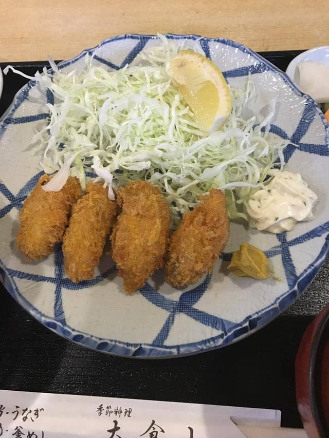 大倉山南林間 - サブ画像2