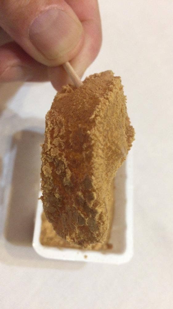 成屋菓子舗