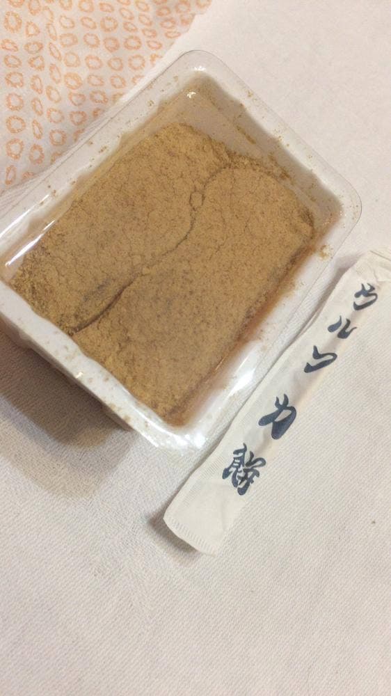 成屋菓子舗 - サブ画像1