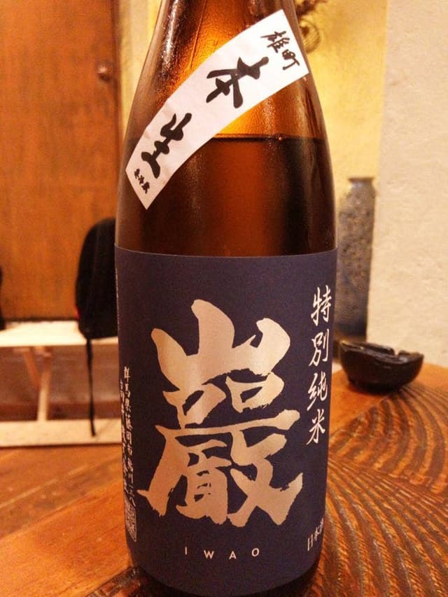 菜々竈 - サブ画像3