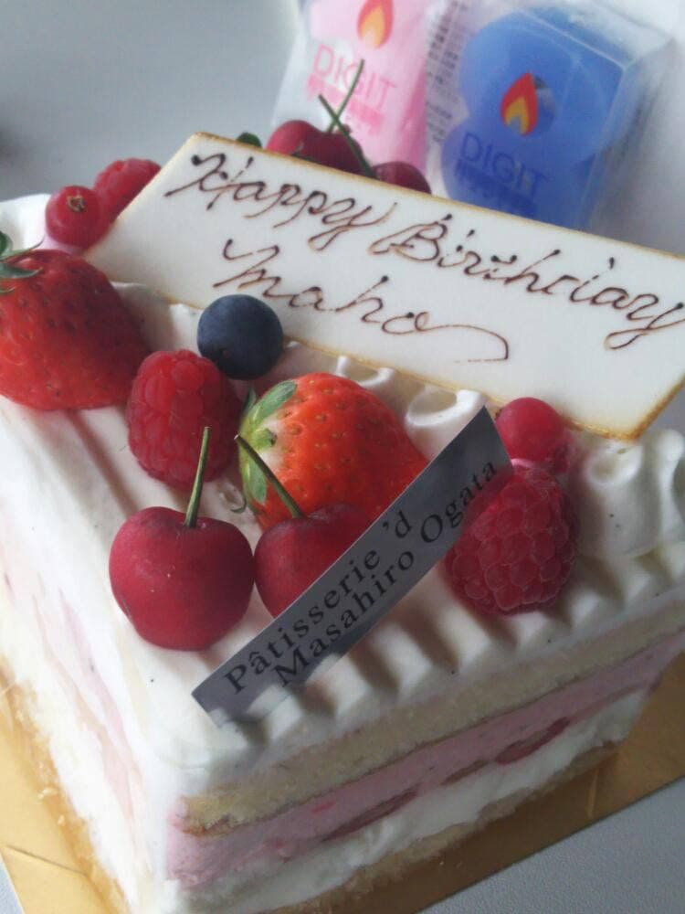 Patisserie ’d Masahiro Ogata