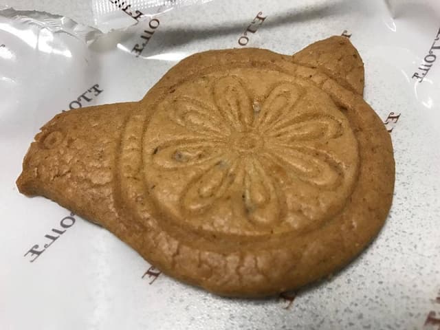 洋菓子専門店 エトワール - サブ画像1