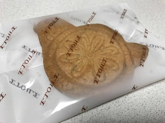 洋菓子専門店 エトワール - サブ画像2