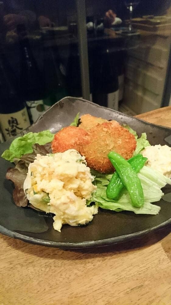 紫陽