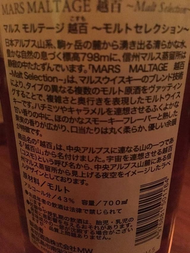 ピギーテイルコネクション - サブ画像2