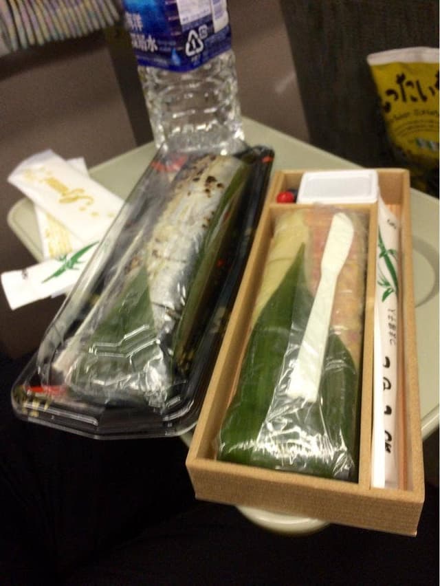 やまきち 熱川店 旅ギフト129熱川駅店 - サブ画像1