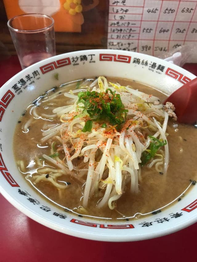 さっぽろ一番 - サブ画像1