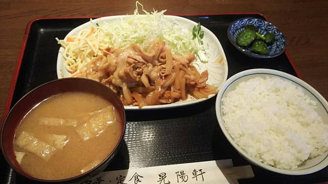 晃陽軒 - サブ画像3