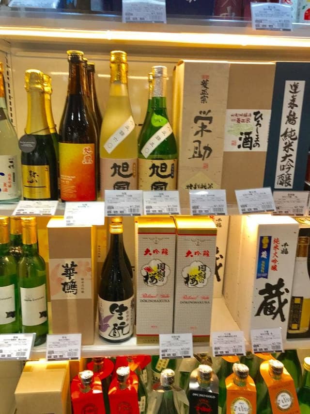広島酒工房 翠 - サブ画像3