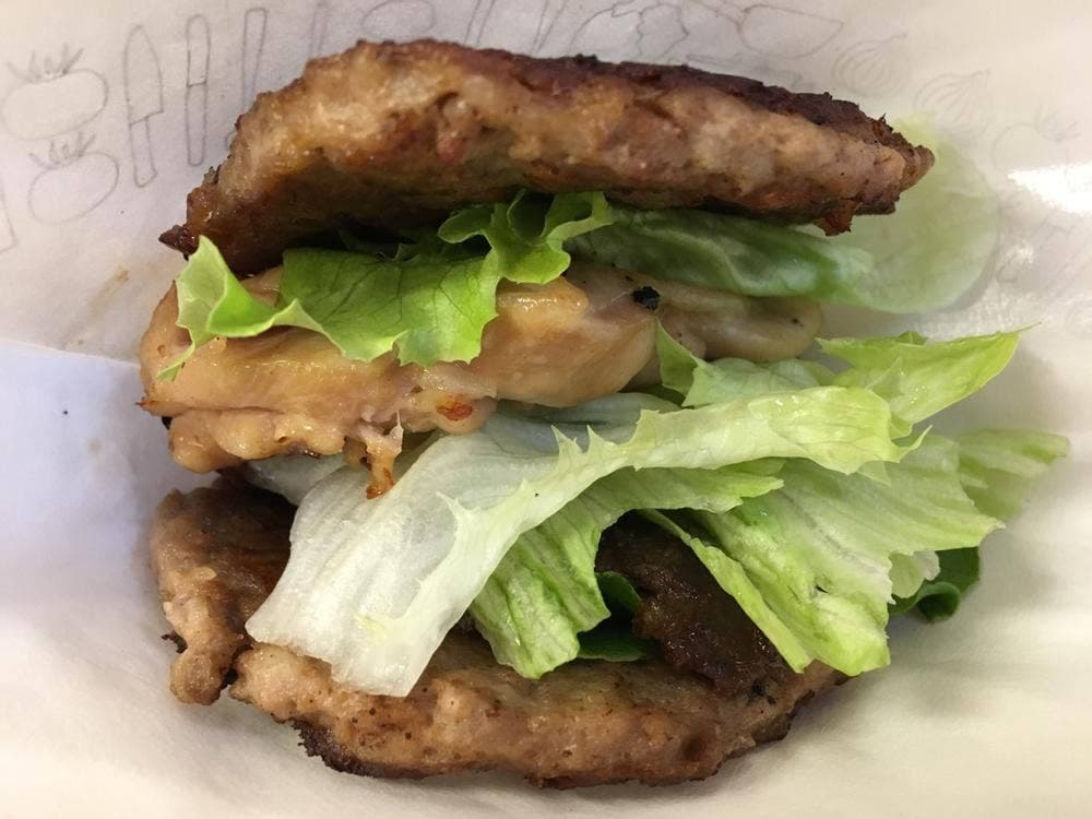 モスバーガー 宇都宮岩曽店