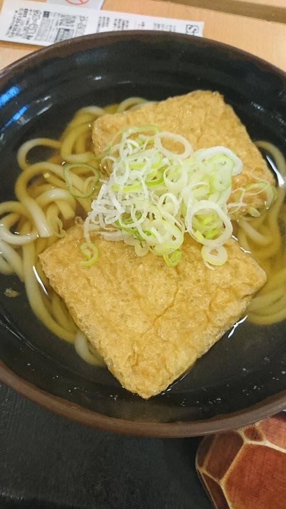 うまか亭 アルプラザ津幡店