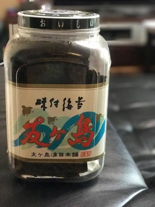 友ケ島海苔店‬ - サブ画像2