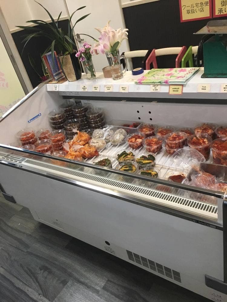韓国料理 羅笙