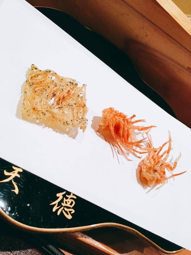 天徳 - サブ画像3