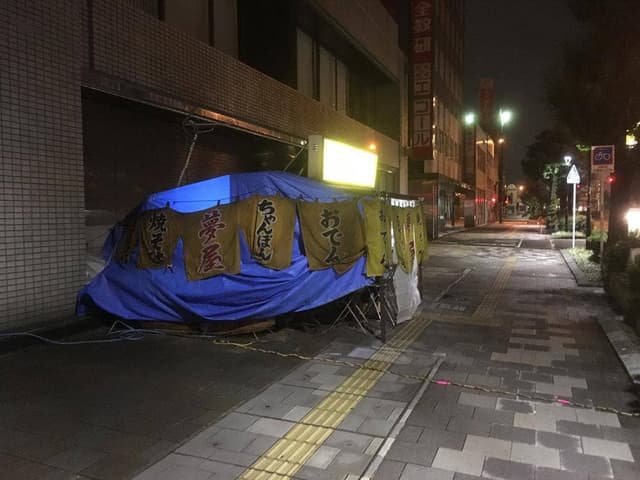 屋台 夢屋 - サブ画像2