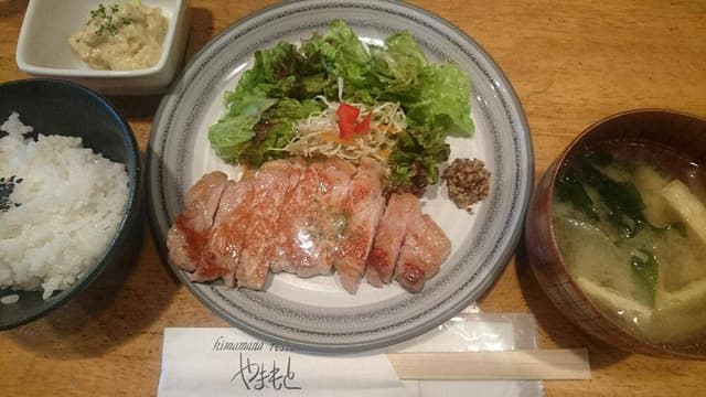 やまもと - サブ画像1