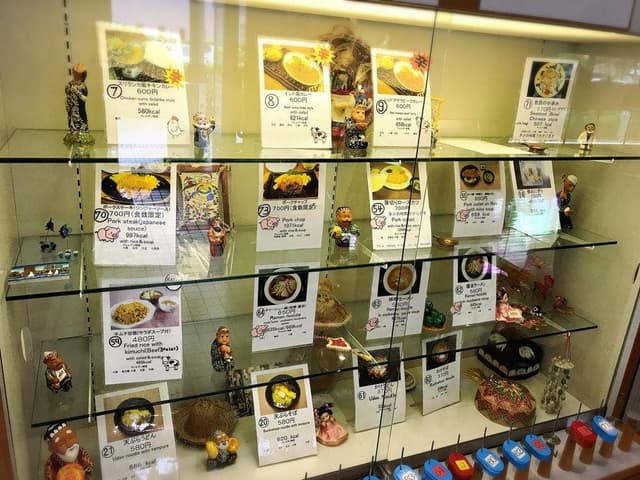 JICA札幌レストラン - サブ画像1