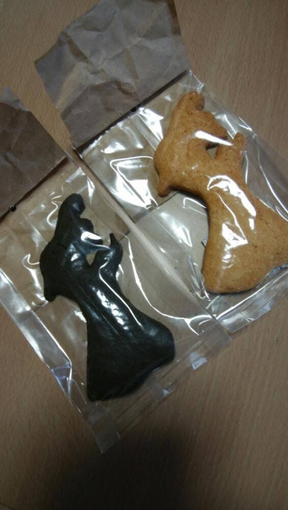 RYU・CRU - サブ画像2