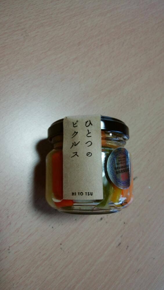 RYU・CRU - サブ画像3