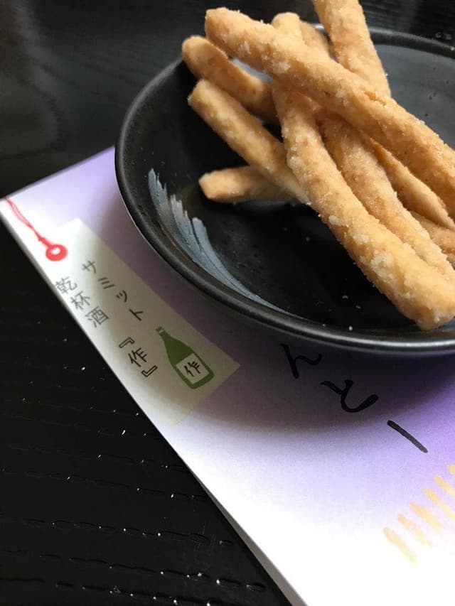 みえづくし 伊勢志摩かりんとー - サブ画像3