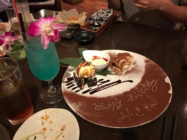 マナテーブル - サブ画像1