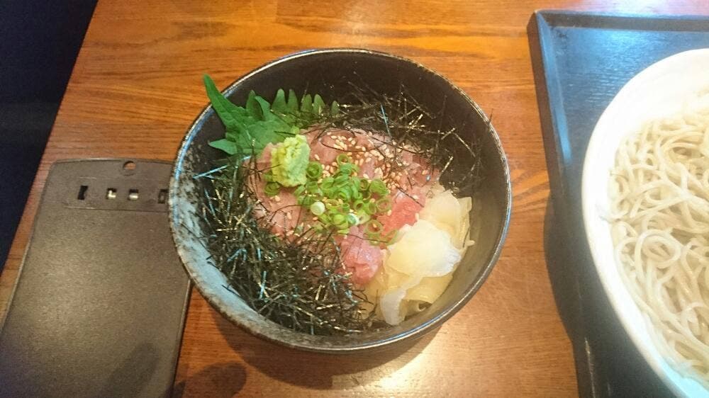 しちせ