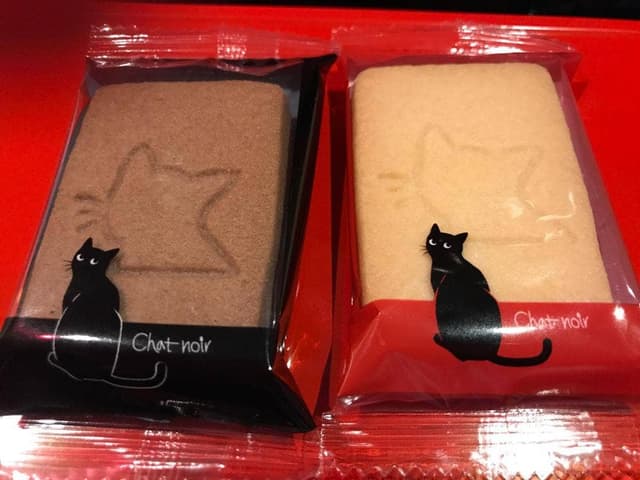 シャノワール 大東店 - サブ画像1