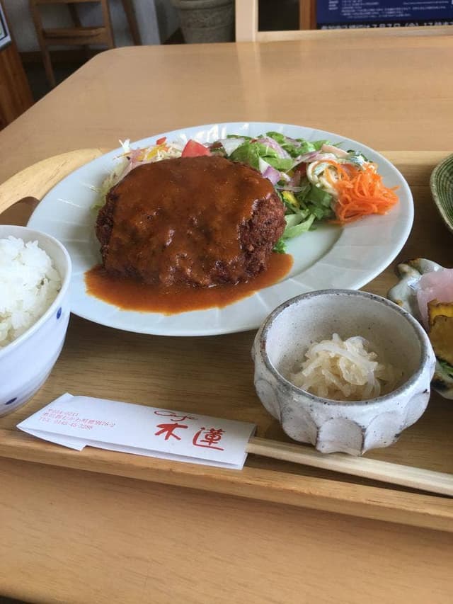 木蓮 - サブ画像1