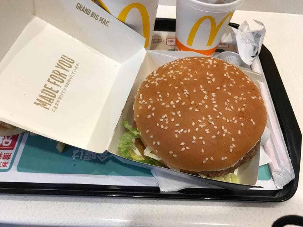 マクドナルド フジグラン四万十店