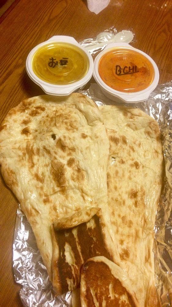 ニューガネーシャ 前橋店