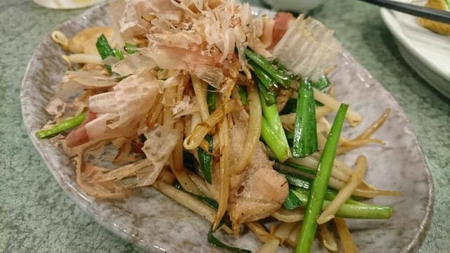 八剣伝 高知インター店 - サブ画像2