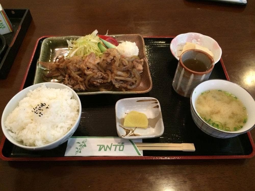 たんと