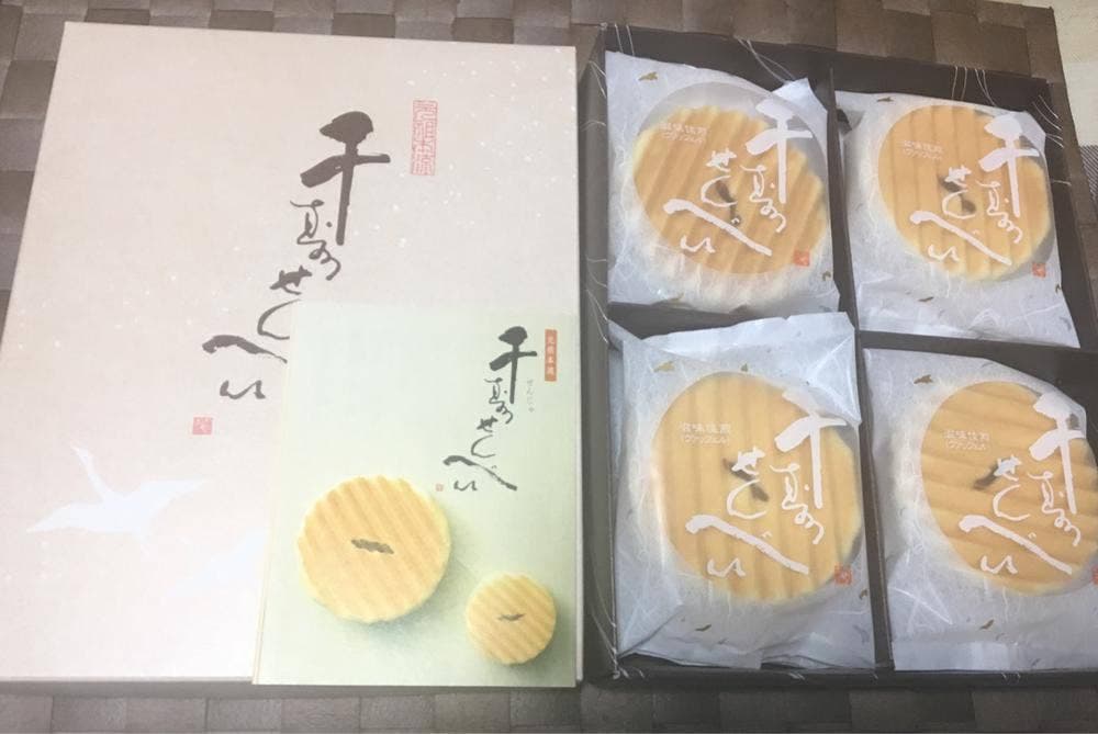 鼓月 京阪京橋店