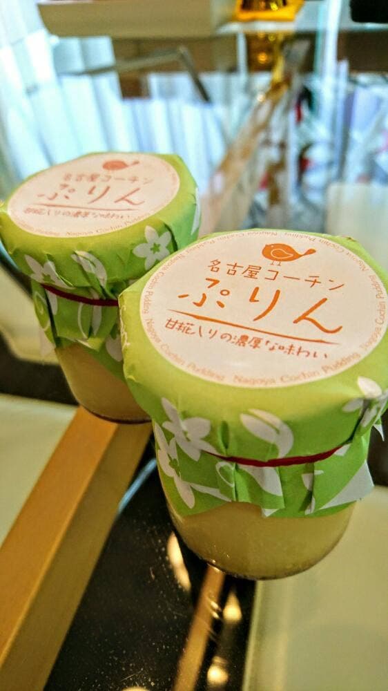 鳥重商店 酉の市 - サブ画像2