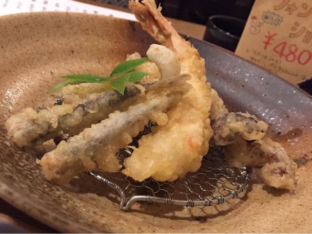 天・てん - サブ画像3