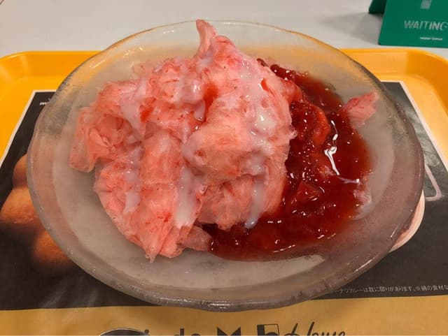 ミスタードーナツ マックスバリュ函南ショップ - サブ画像2