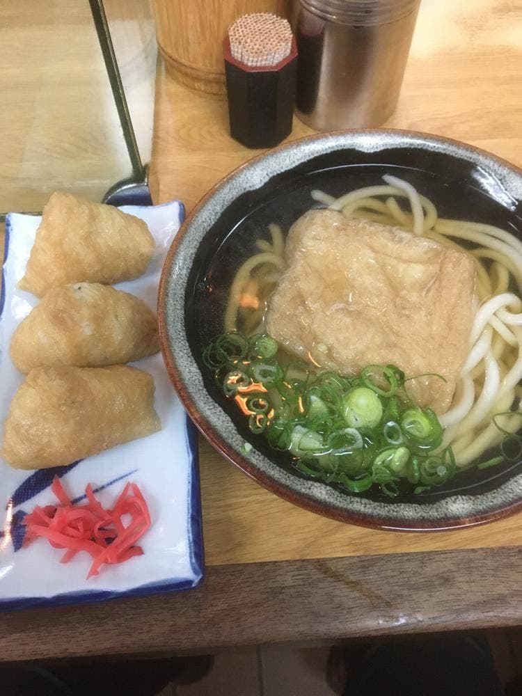 名代 駅前うどん