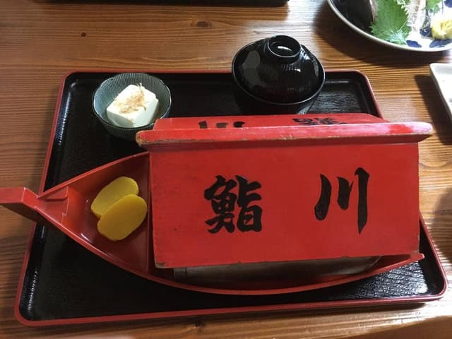 すし川 - サブ画像1