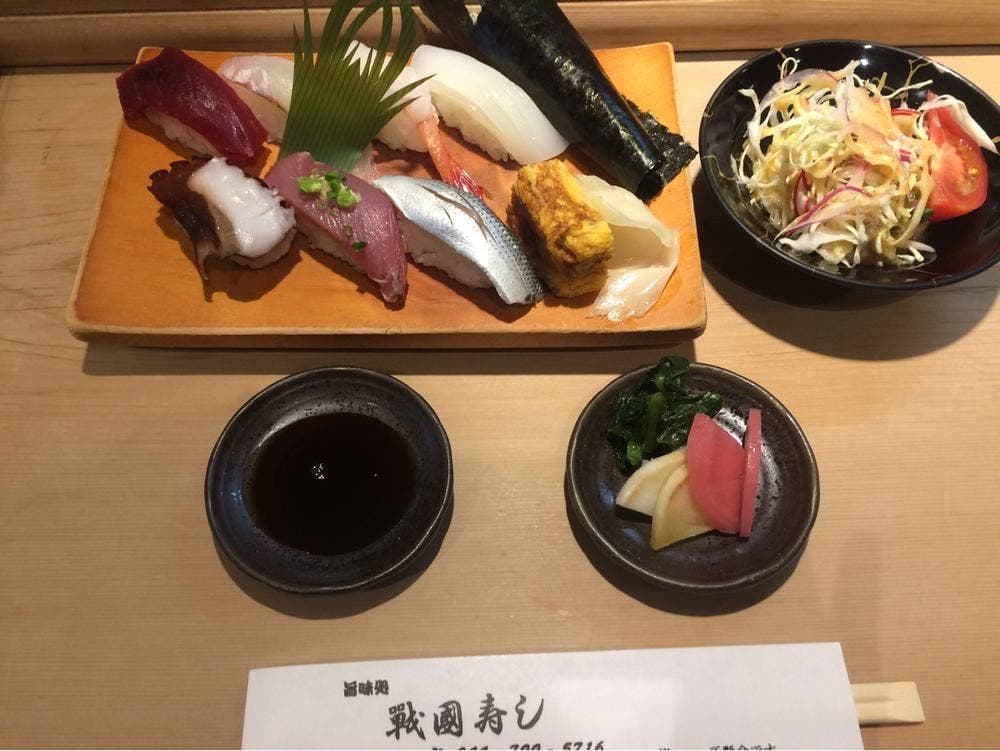 戦国寿し