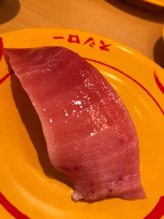 スシロー イオン多賀城店 - サブ画像3