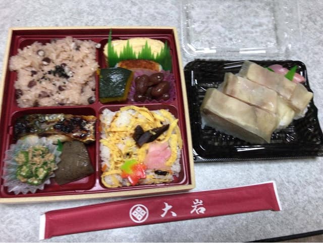 八瀬大岩 出町店 - サブ画像1