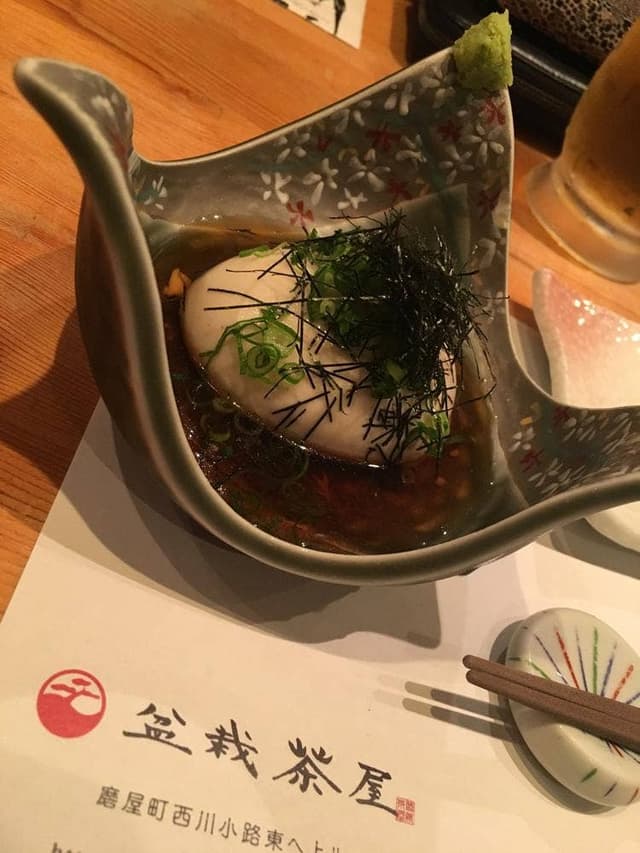 盆栽茶屋 - サブ画像2