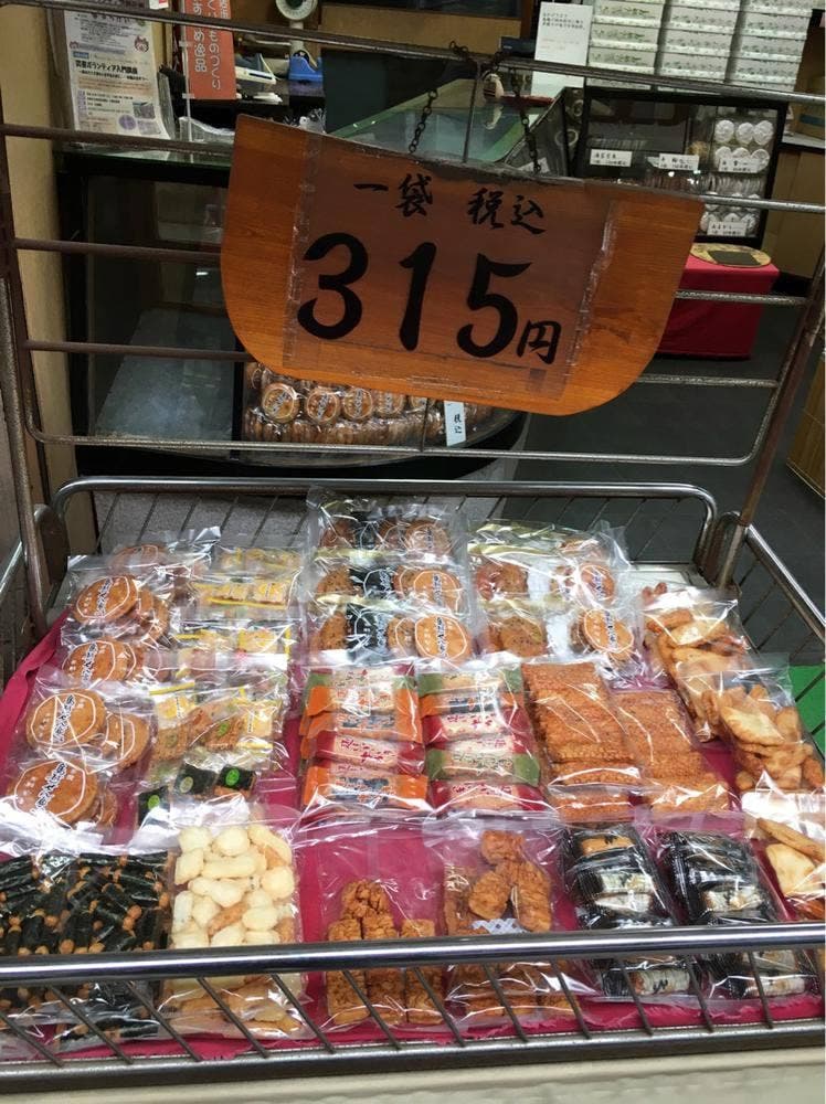 鳥越せんべい 加賀屋