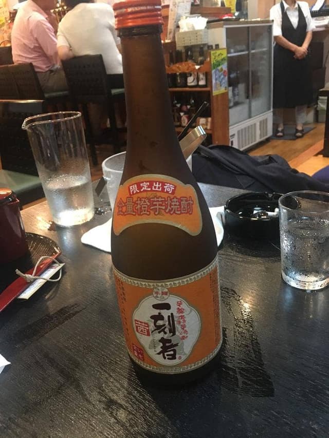 お食事処 水仙 - サブ画像1