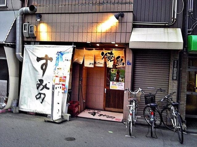 焼き鳥すみの - サブ画像2