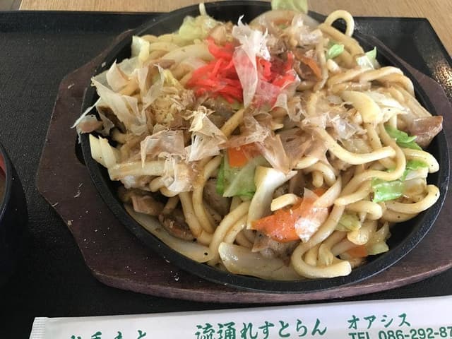 流通れすとらん オアシス - サブ画像3