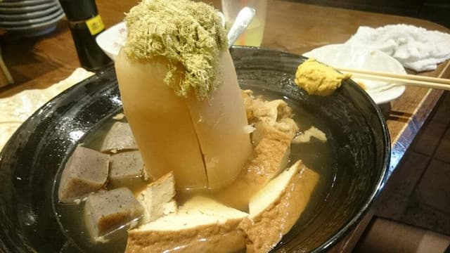 暴飲暴食 東遊 - サブ画像3