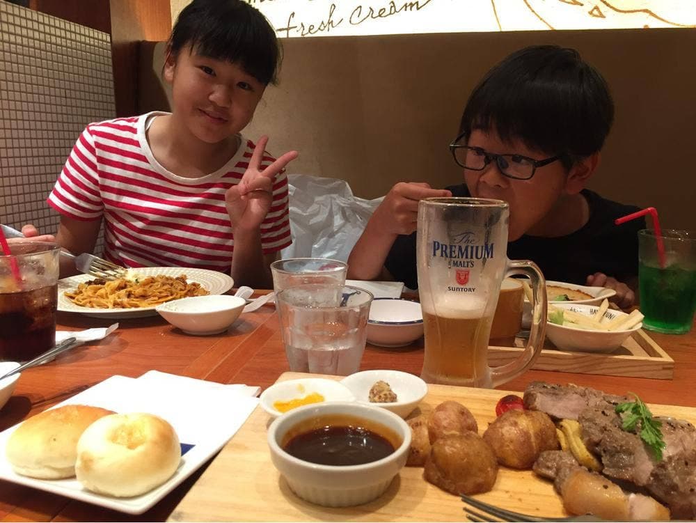 ピアサピド イオン伊丹昆陽ショピングセンター店