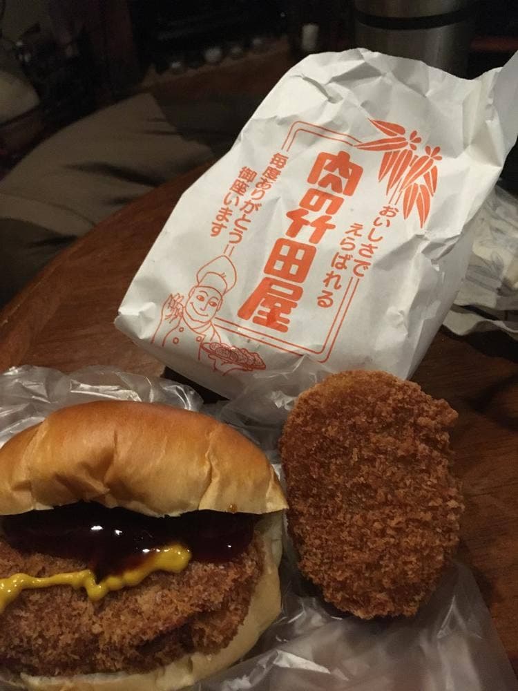 肉の竹田屋 鳳店